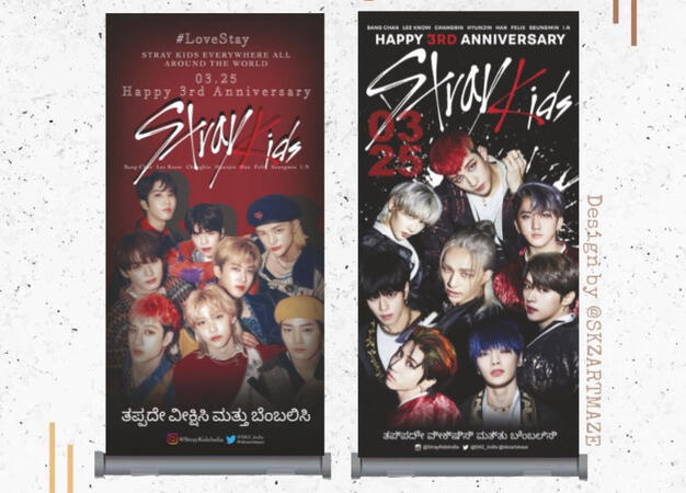 Stray Kids Metro ad project